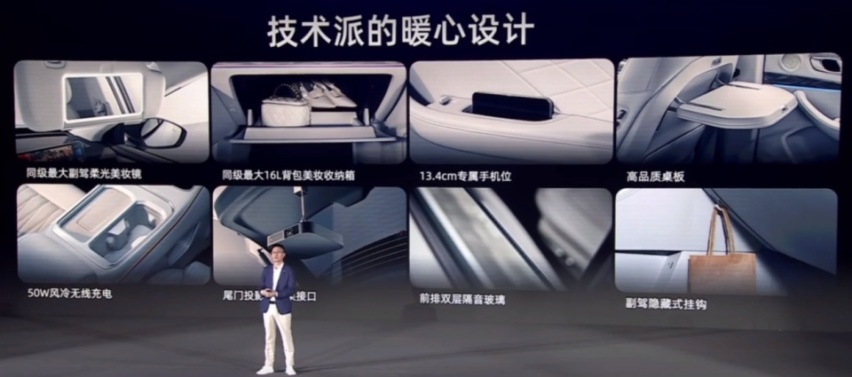 12.99万！“性价比之王”哪吒L上市，三大优势让零跑C10还怎么卖？