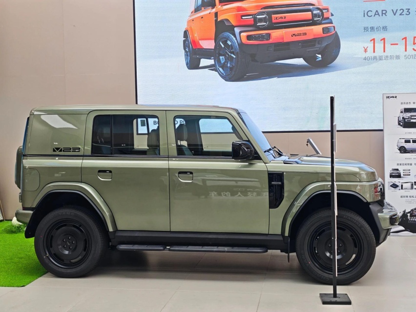 奇瑞iCAR V23实车到店，长超4米2，配211马力+续航501km