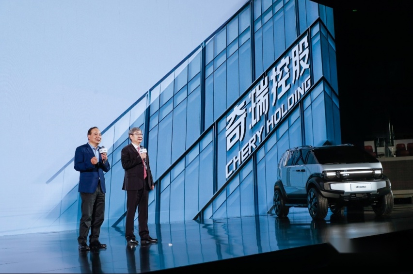 iCAR 品牌升维，携V23亮相品牌之夜，年轻人的梦想座驾年底上市