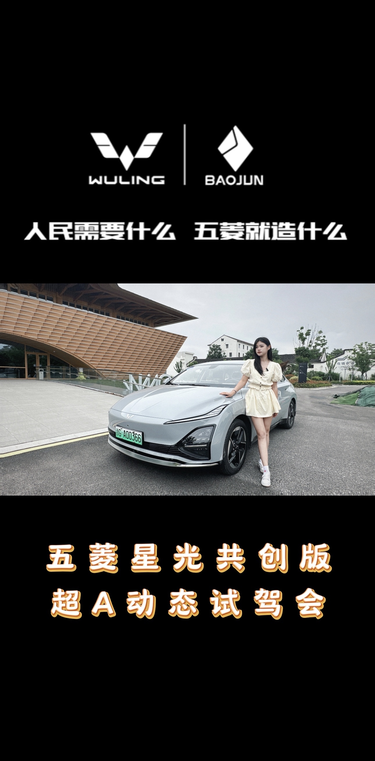 �ǹⲻؓ�s·�� ���p�˵ĵ�һ�_�I܇���������ǹ�