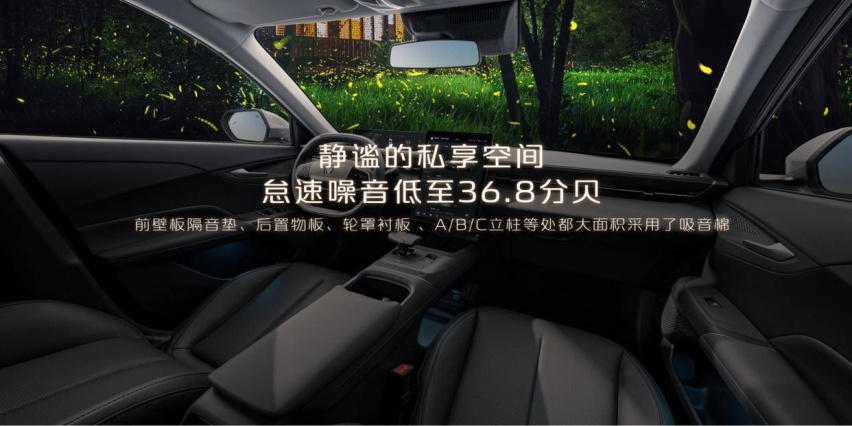 提升生活幸福感的秘诀？答案在这里，“驾驭”美好有逸达