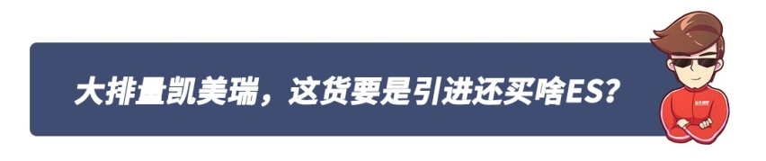 8万块的7座合资SUV？这些好车国产后必火！