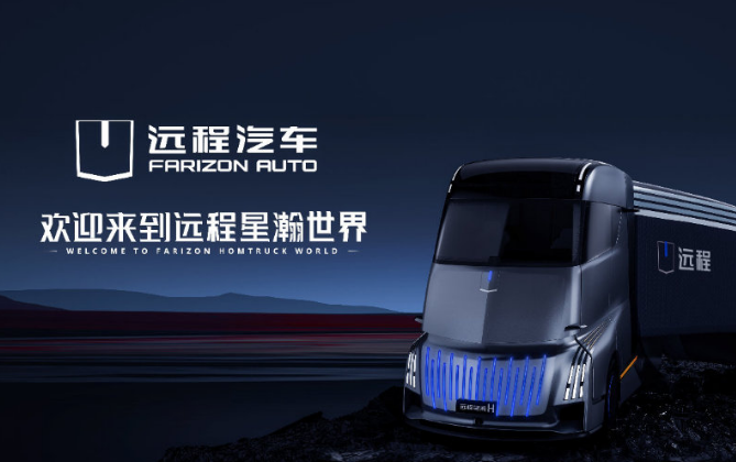 2024�����еĳ���ؿ�������.�h(yu��n)�����H�Q��ؿ��A(y��)��