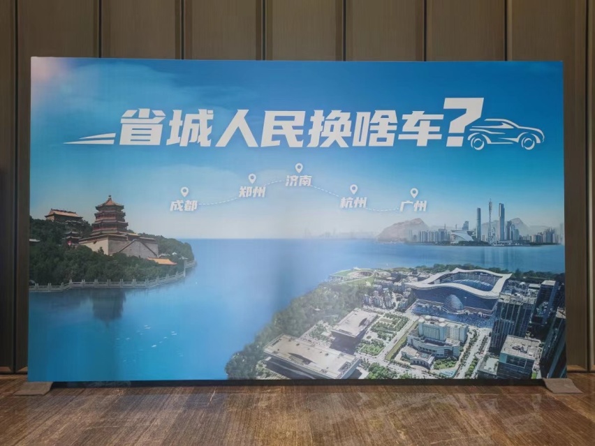 新能源车二手保值率大比拼，比亚迪唐DM-i成最大赢家