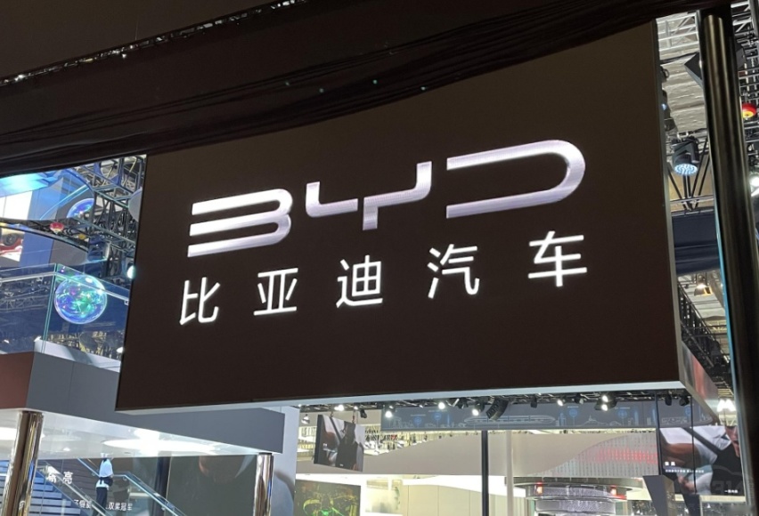 换标新颜以明志 宋PLUS与王朝分道扬镳