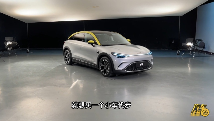 smart精灵#3，车身加长/溜背造型，更适合小哥哥？