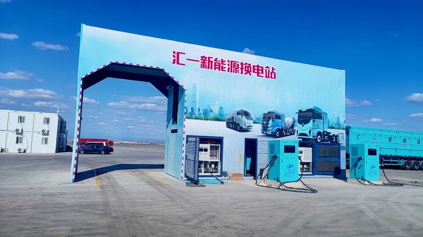 https://img2.danews.cc/upload/images/20240814/2d03df1c941ec5f6e83d4614e5177653.png