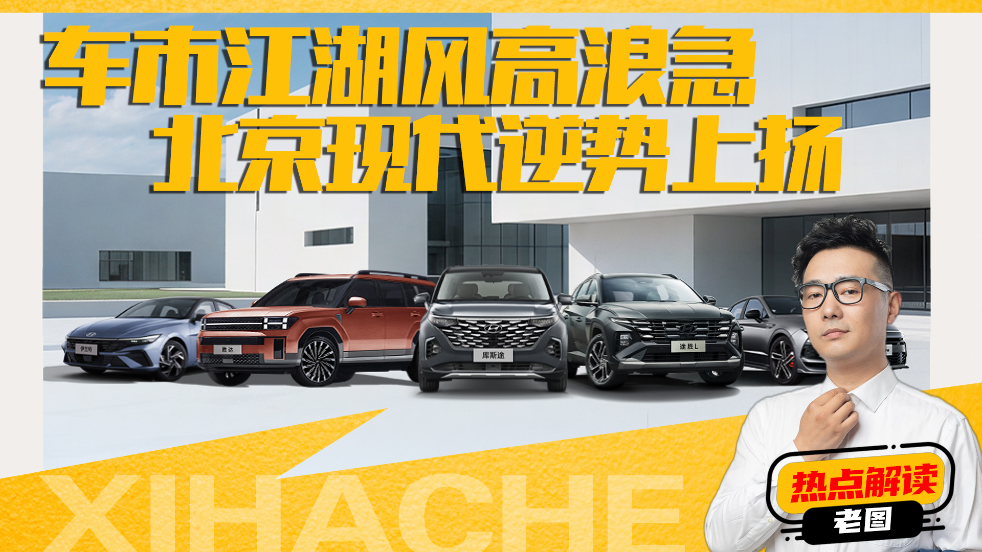 ���ͻ���������ִ�2025�ϰ�����10��6��������Ϊͻ��