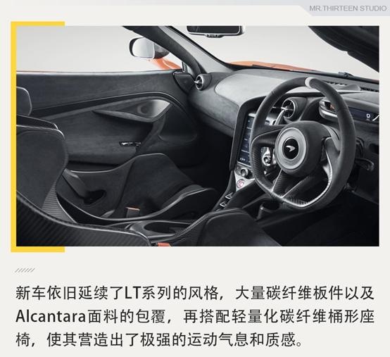 要性能还是要豪华？盘点近期值得关注的新车