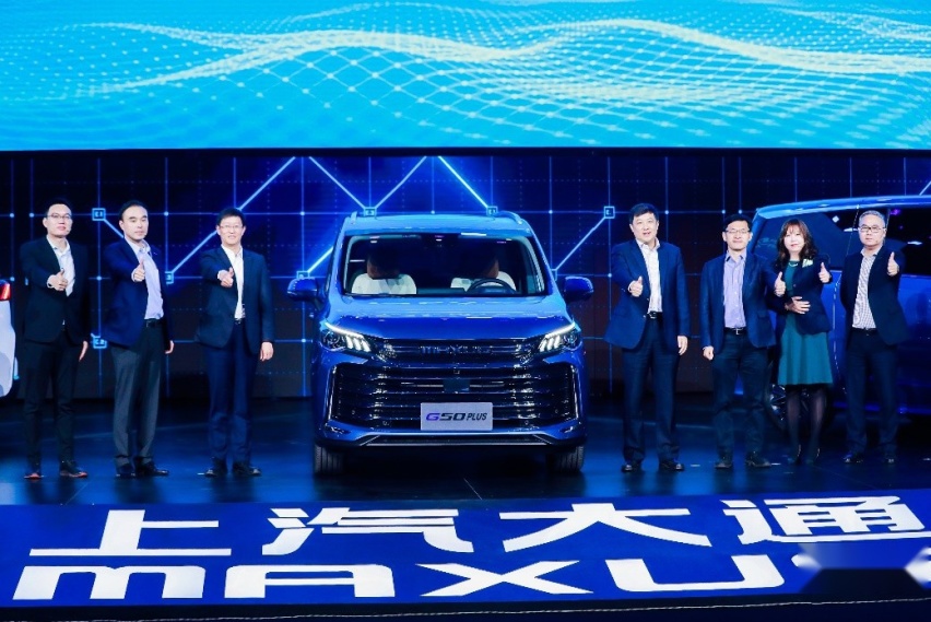 ​“MPV专家”上汽大通MAXUS MPV家族之夜圆满收官