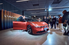 瑞典哥德堡领克首款纯电轿车全球首秀