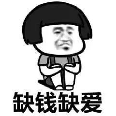 21家造车新势力现状大盘点 那些年吹过的牛都实现了吗？