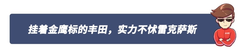 8万块的7座合资SUV？这些好车国产后必火！