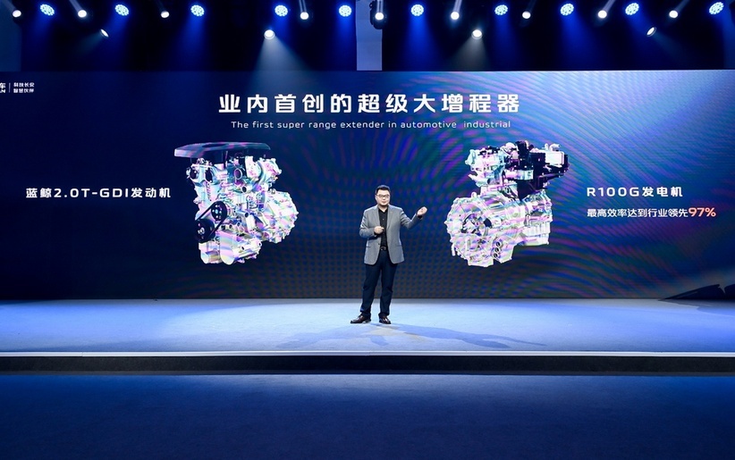 皮卡装上增程系统，长安猎手迈开第一步  13.99万起 你会买吗？