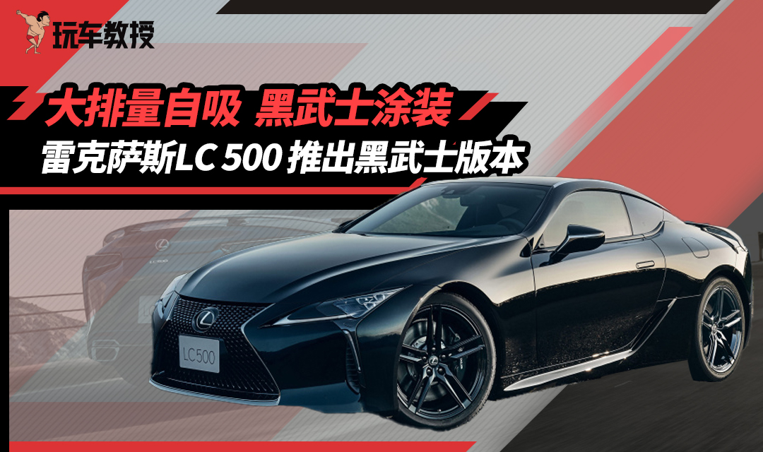 ���������� ����ʿͿ�b���׿��_˹LC 500�Ƴ�����ʿ�汾