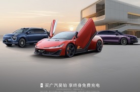 广汽集团荣获中国质量奖提名奖，以“融合创新”质量管理模式树立行业新标杆