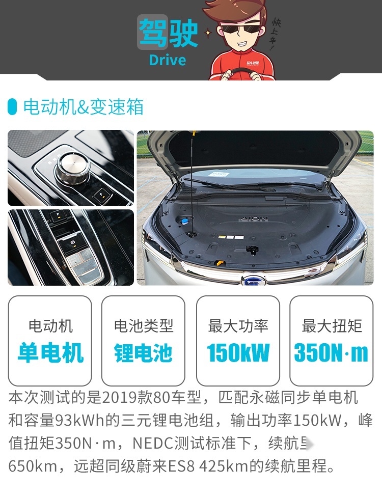 全新设计性能彪悍！这台新鲜出炉的SUV，实测有惊喜！