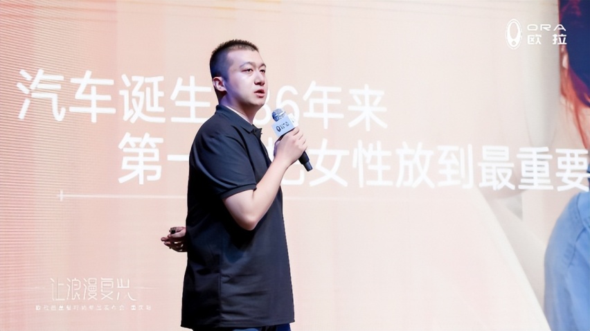 试驾欧拉芭蕾猫的女生有发言权，“撩妹”确实有一套