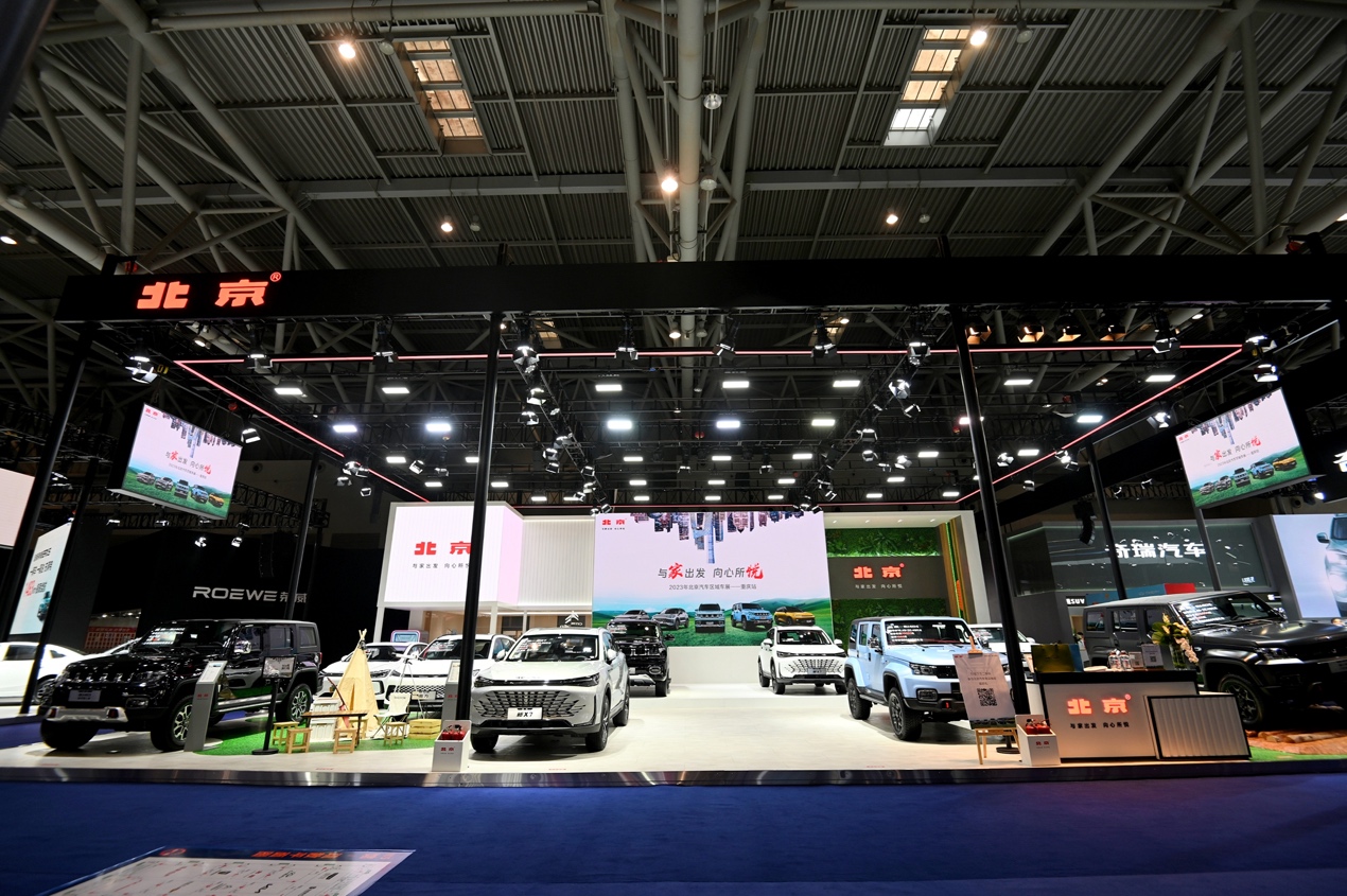 X7ؑcУBJ40ʮ꣬܇Wҫؑc܇չ