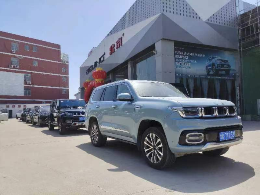这是一次“有味道”的车主活动，北京汽车这次有点儿出圈