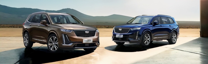 外观更漂亮，舒适性、安全性略胜一筹！凯迪拉克XT6对比XC90！