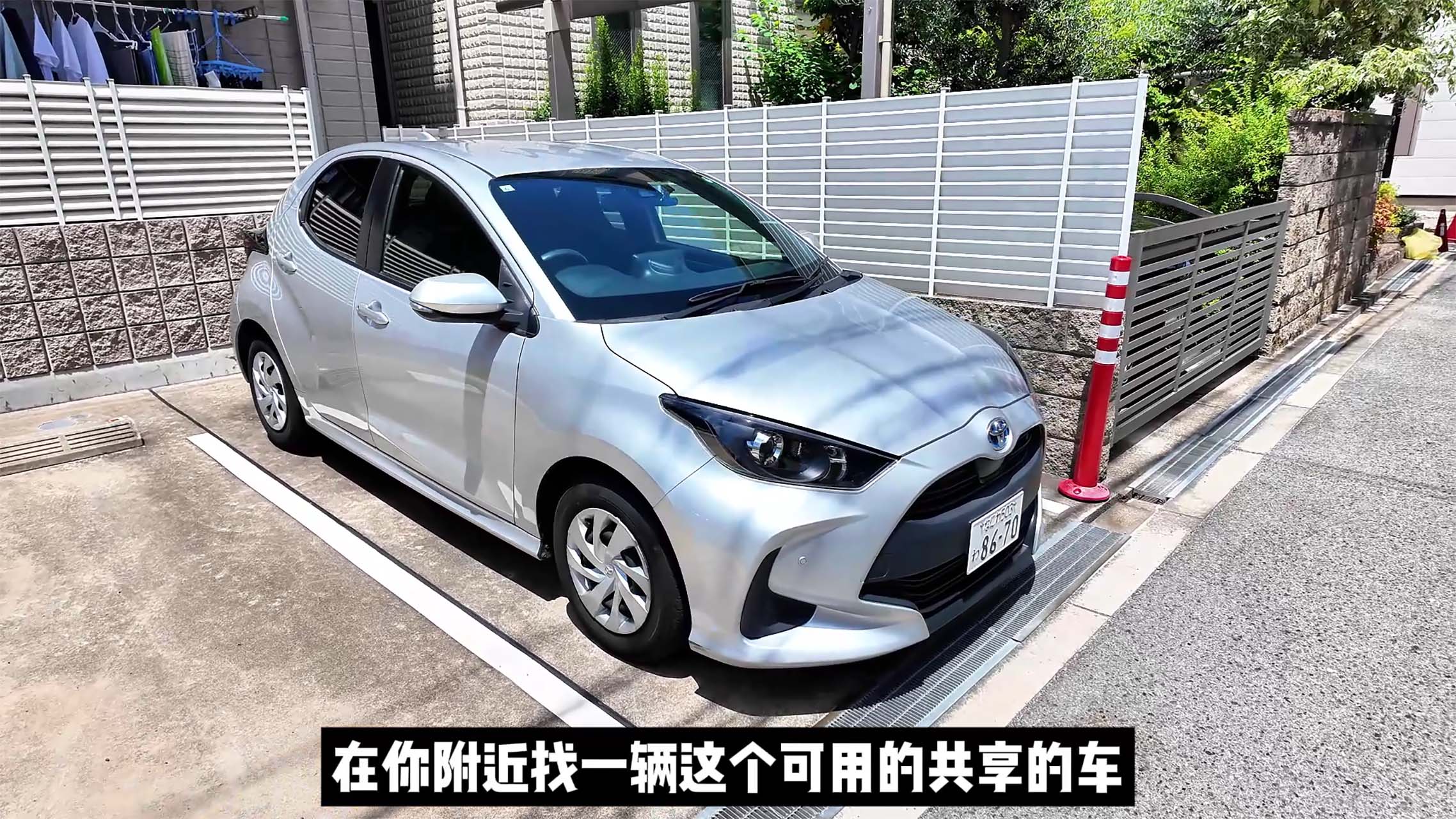 ���µ��S������ʿ���(d��ng)���_������ô�ӣ�Times������܇��һ�vԇԇ