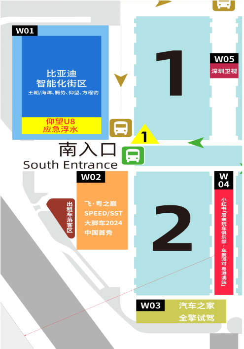 【划重点】指南在手，车展跟我走！最全攻略上线