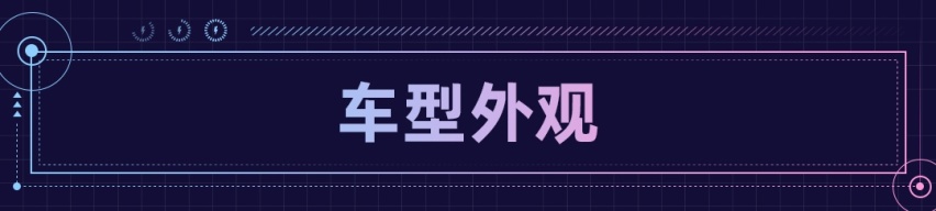 爆款预定？比亚迪海鸥售7.88万起！续航405km