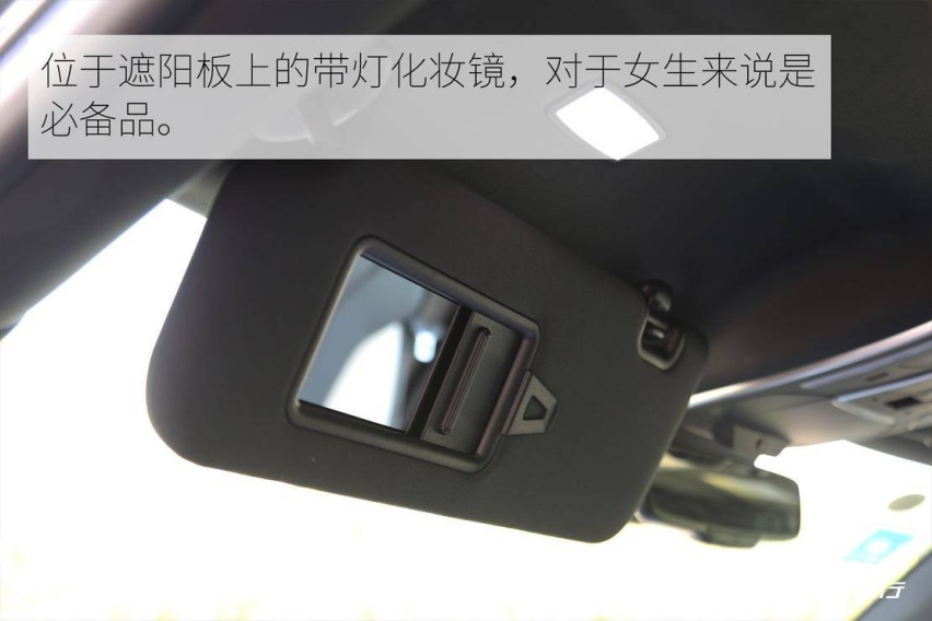 内在与外在的革新进化 腾势 X PHEV 运动版试驾体验
