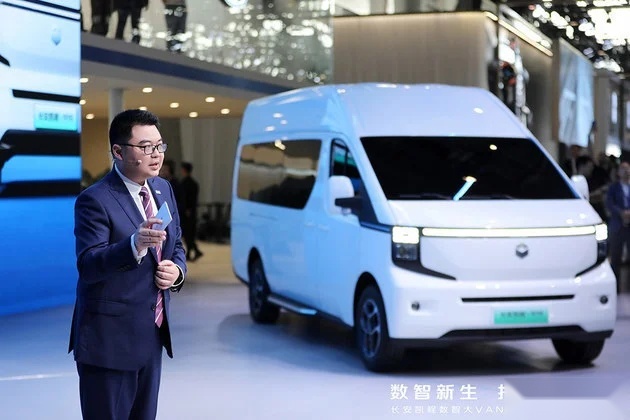 北京车展丨长安凯程V919全球首秀 商用定位、拿来露营也不错？