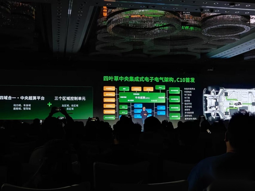 零跑 C10：「车中小米」「半价理想」