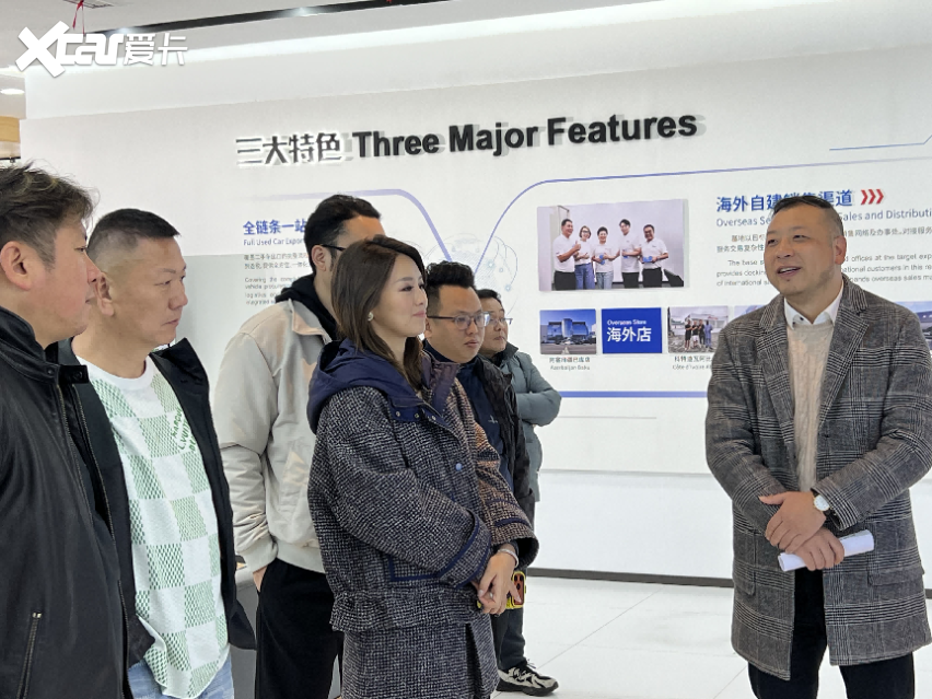 重庆巴南二手车出口基地携万高全球汽车质保，共建出口车辆海外售后服务体系