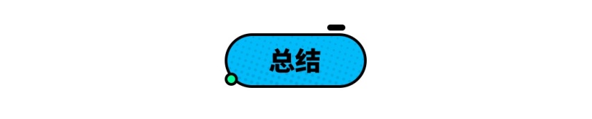 大众神车推出3款车型，总有一款符合你口味