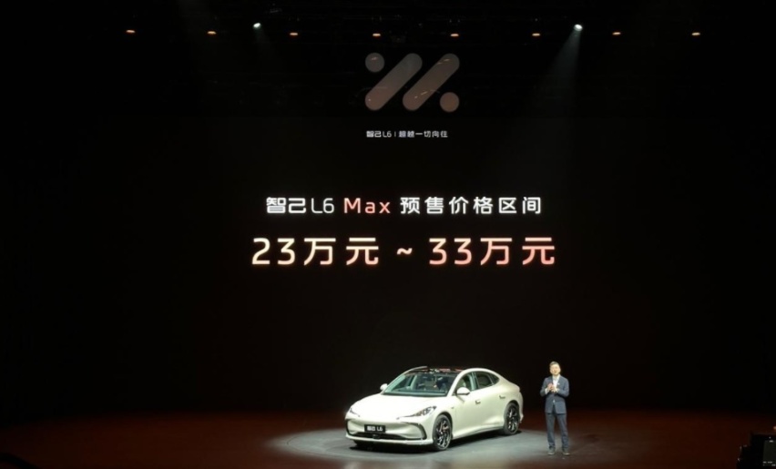 搭载“固态”电池，续航达1000公里，智己L6值得买吗？