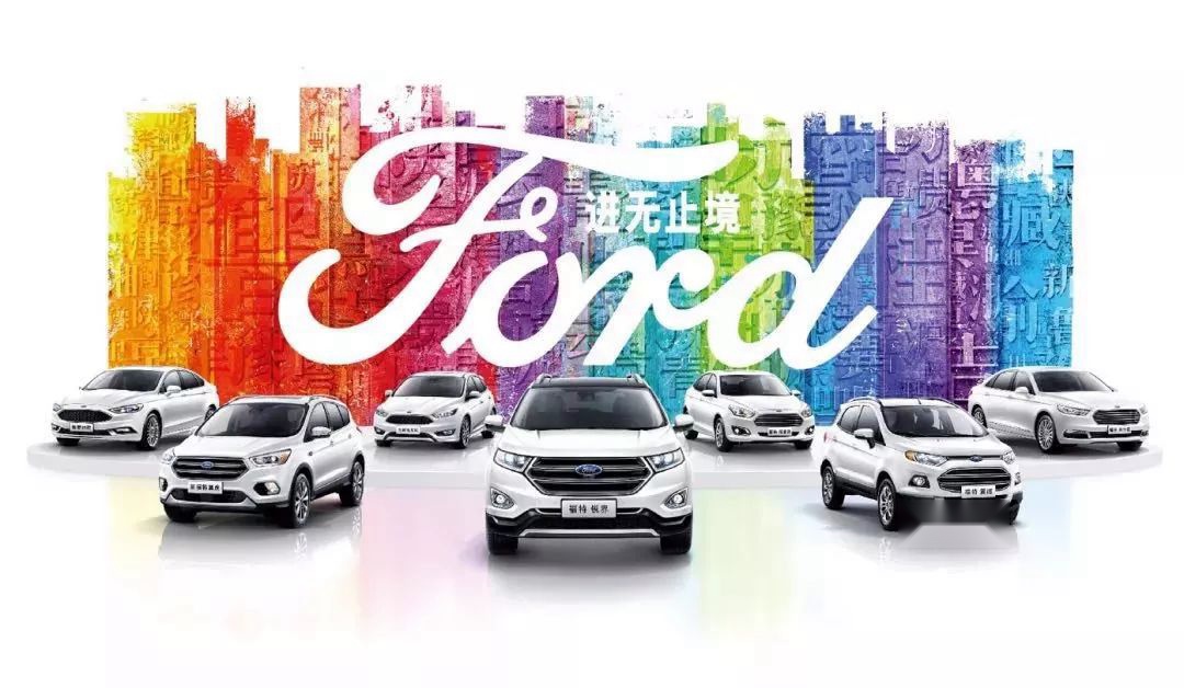 5月销量环比增长超20%，原来长安福特背后有人！