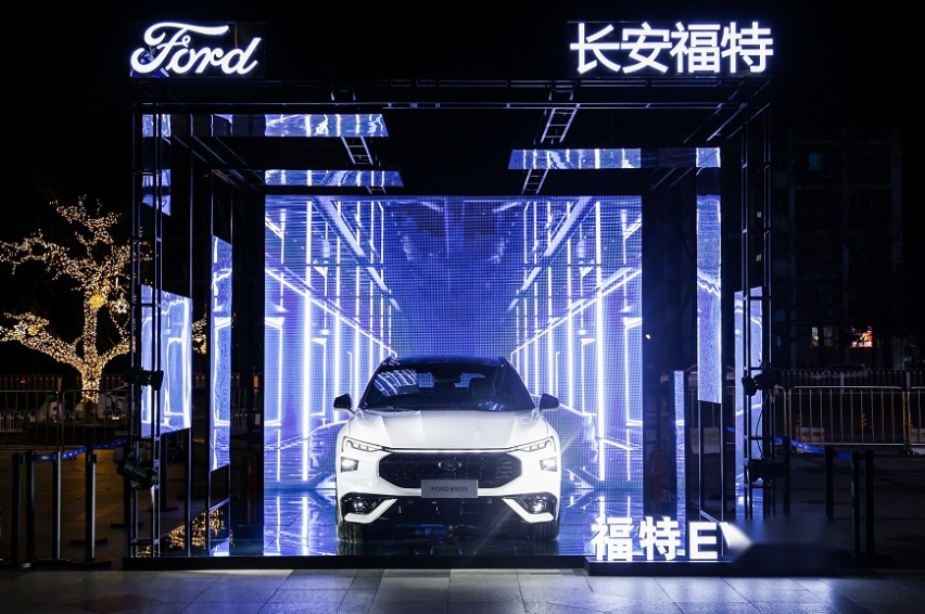 快“潮”这里看 新一代智能SUV福特EVOS北京惊艳上市