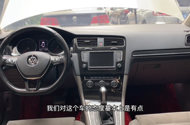 为了这台罕见的旗舰高尔夫第一次参加线下竞拍，结果却无法接受