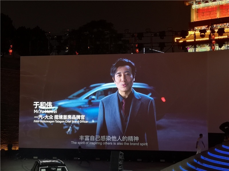大众最大车型揽境上市，起售价30万不到，配V6发动机