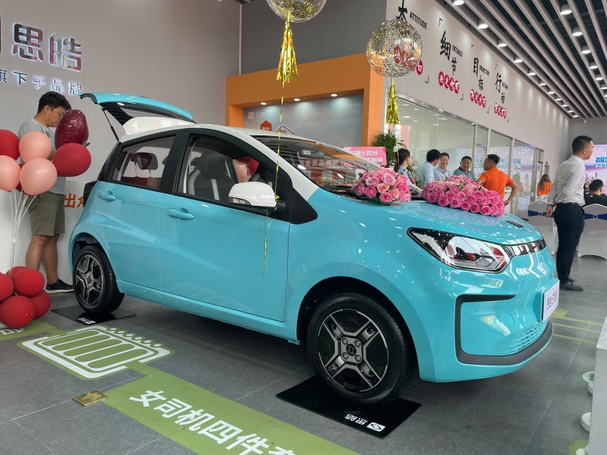 5万左右电动车的性价比之选 思皓E10X真的爱了