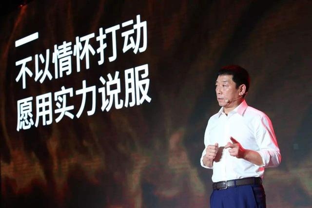 中国汽车圈什么时候能出一个华为？魏建军：这个目标不会太远