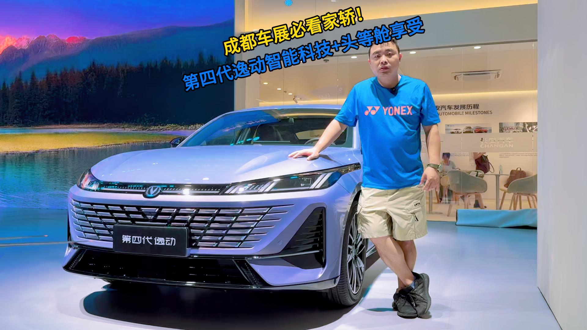 ɶ܇չؿҼIĴ݄ܿƼ+^œ