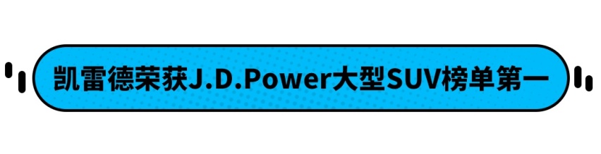 黑武士风格？现代胜达全新换代 若19万起同级性价比真高！