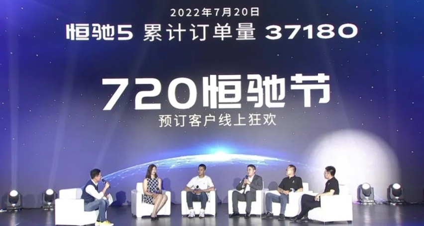 比亚迪进军日本！能否横扫日本纯电市场？