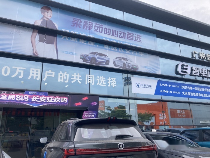 埃安/小鹏/欧拉优惠超2万！10-15万级新能源车降价盘点