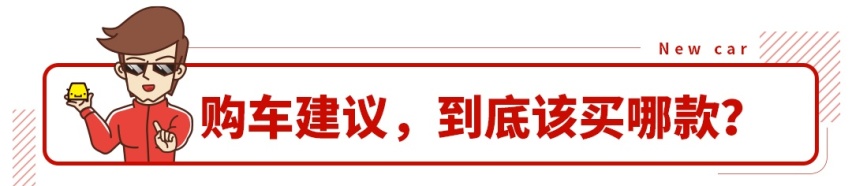 奥迪最新潮SUV来了，2种动力5款车型，这么选准没错！