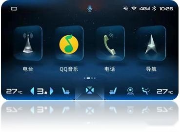 美式大皮卡 江铃域虎9广州车展上市 售价13.48万起