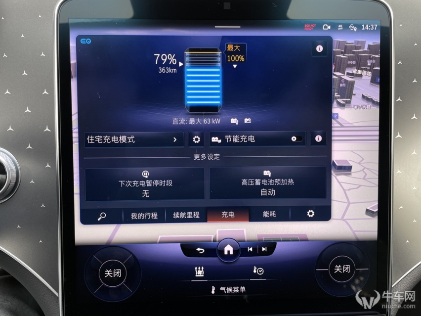 坚持更贴近燃油车的驾驶细节，试驾奔驰EQE 350