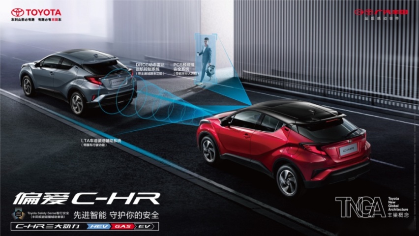 联合引擎｜C-HR双擎竞争力分析，17万起的小型SUV是不是大聪明？