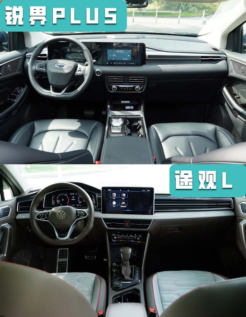 25万元级热门7座四驱中型SUV对比，锐界PLUS和途观L谁更适合你？