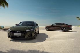 告别油电选择困难 奥迪A5L智混版quattro上市32.48万起